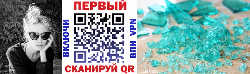 Amphetamine 97%  ОМГ ОМГ вход  Котельниково  где продают  