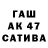 Меф 4 MMC Aleksanbr Ruzmetov