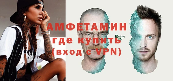 MESCALINE Баксан