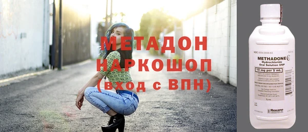 MESCALINE Баксан