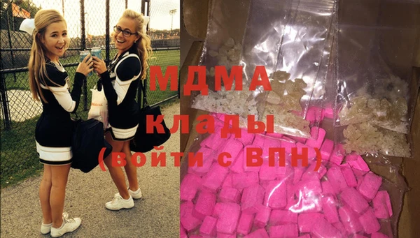 крисы Балабаново