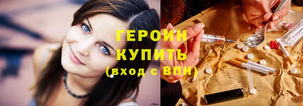 крисы Балабаново