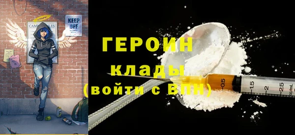 MESCALINE Баксан