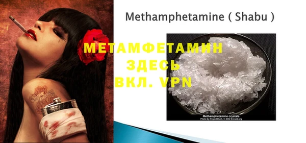 крисы Балабаново