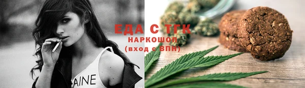 крисы Балабаново