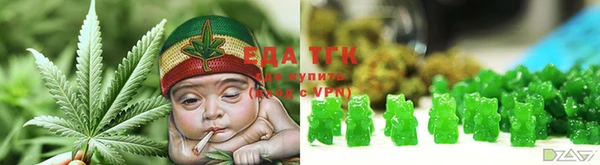 крисы Балабаново