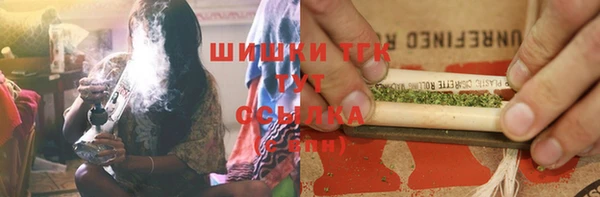 MESCALINE Баксан