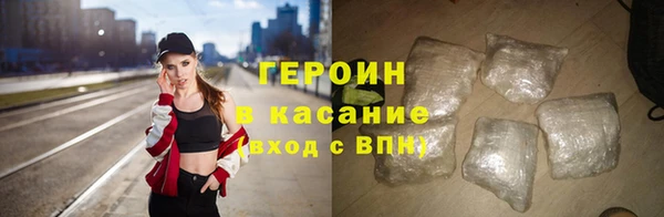MESCALINE Баксан