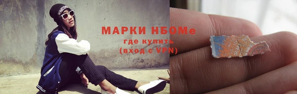 меф VHQ Ростов