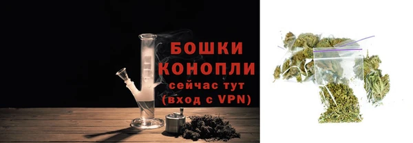 MESCALINE Баксан