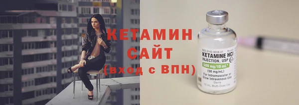 MESCALINE Баксан