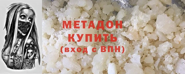 крисы Балабаново