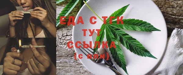 MESCALINE Баксан