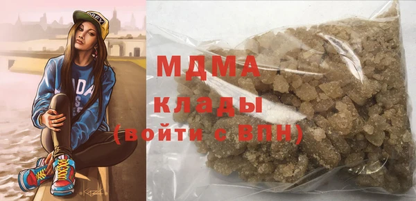 MESCALINE Баксан