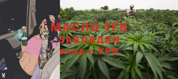 крисы Балабаново