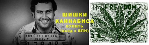 крисы Балабаново