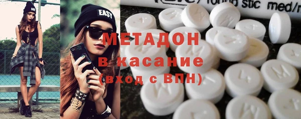 крисы Балабаново