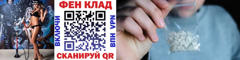 Метамфетамин пудра  Котельниково 